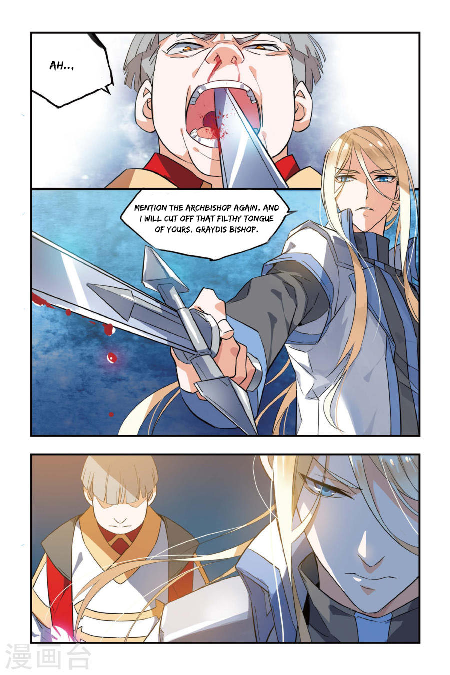 Brave Girl Chapter 6 page 6 - Chapter 6