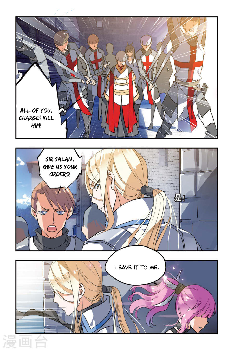 Brave Girl Chapter 6 page 7 - Chapter 6
