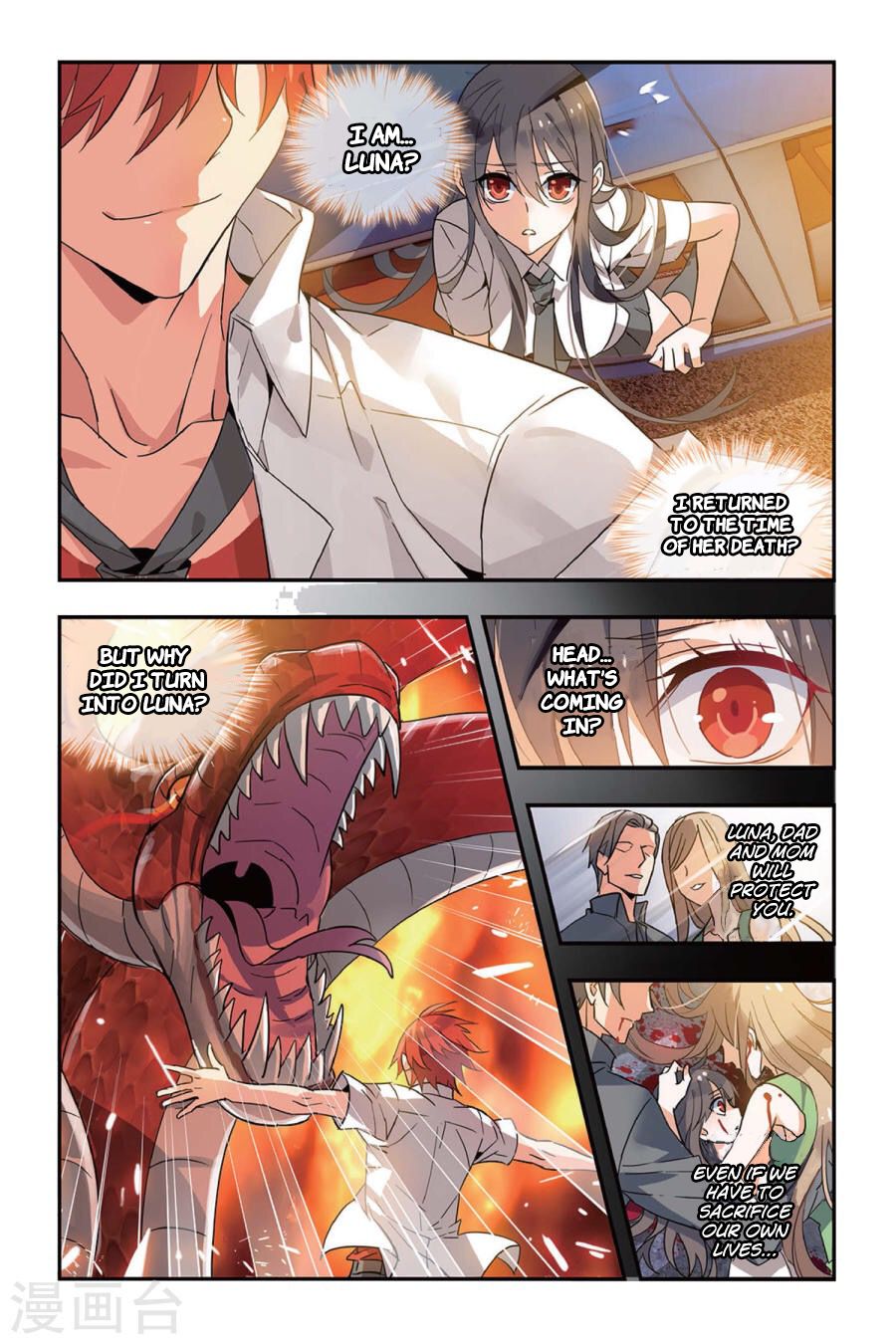 Brave Girl Chapter 7 page 11 - Chapter 7