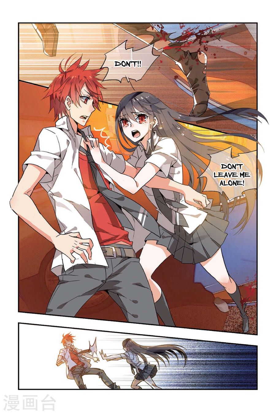 Brave Girl Chapter 7 page 12 - Chapter 7