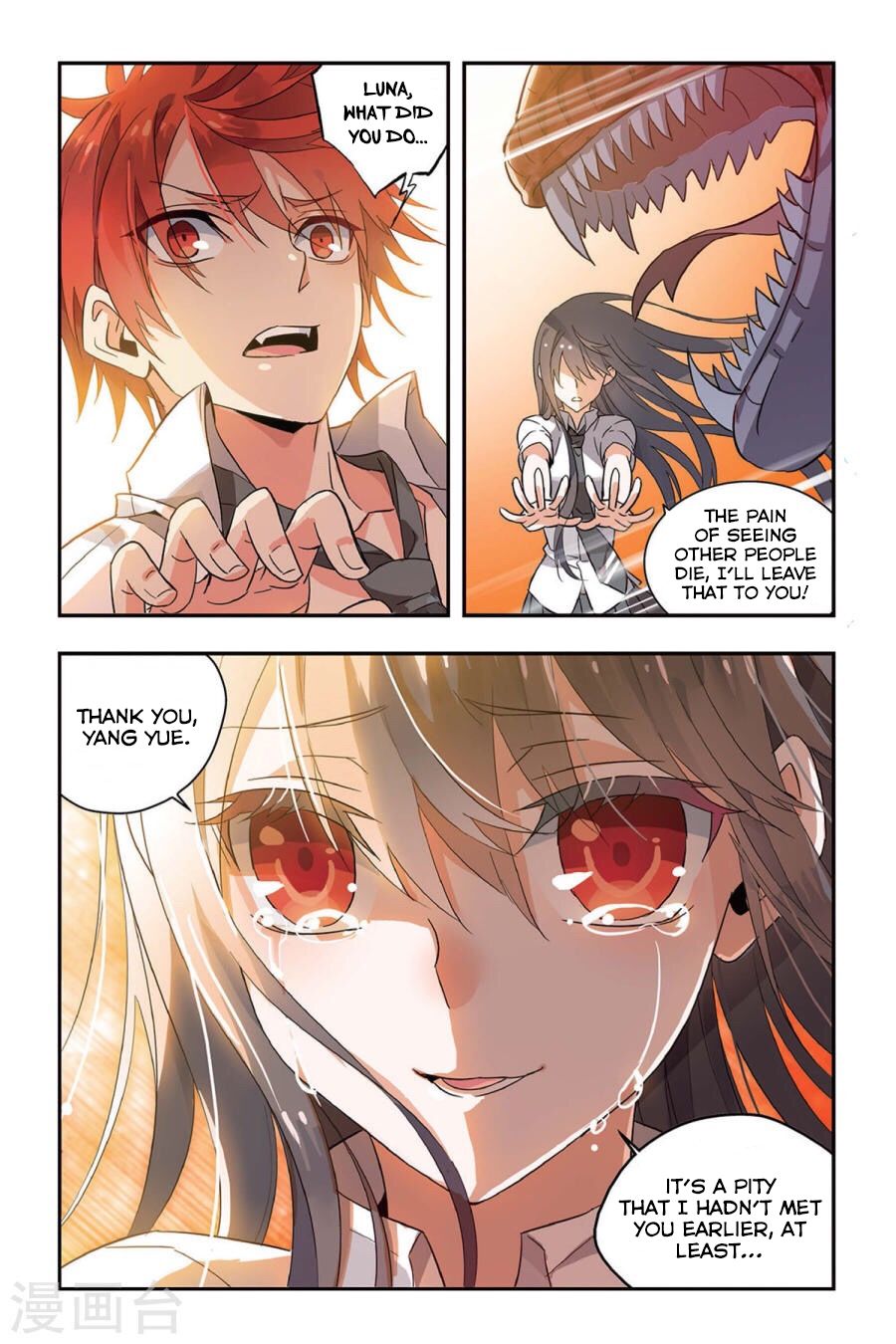 Brave Girl Chapter 7 page 13 - Chapter 7
