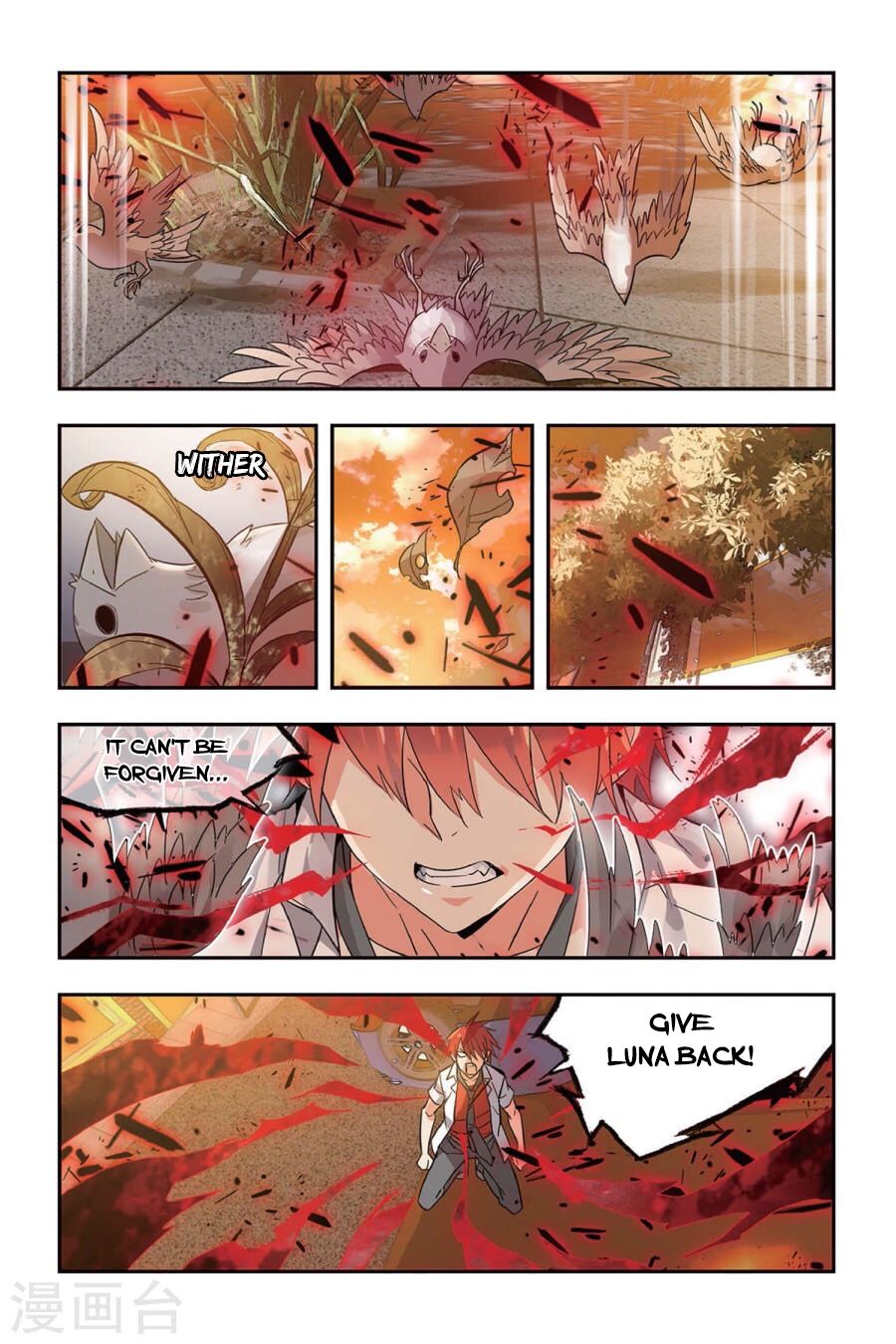 Brave Girl Chapter 7 page 15 - Chapter 7