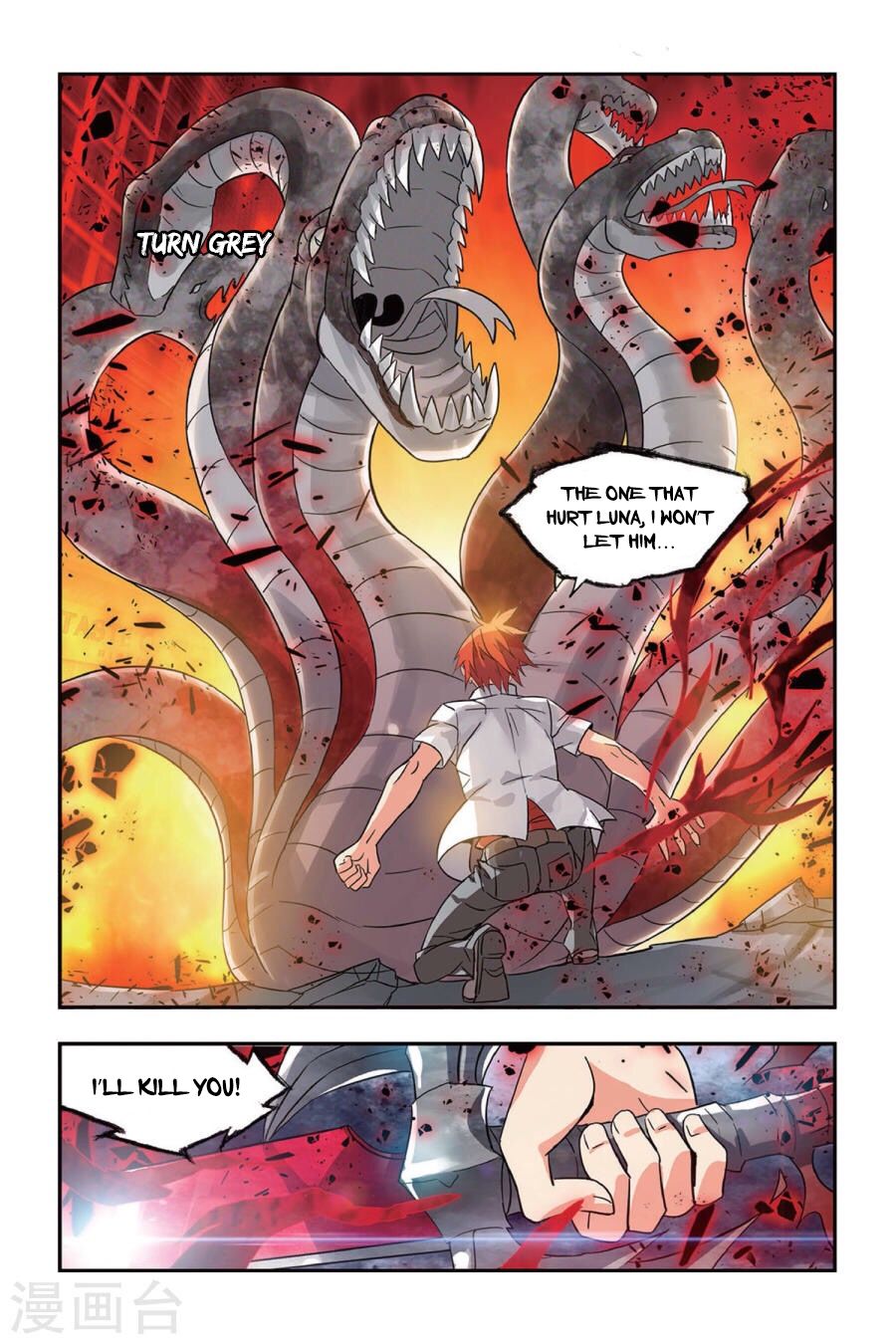 Brave Girl Chapter 7 page 16 - Chapter 7