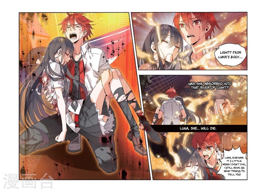 Brave Girl Chapter 7 page 18 - Chapter 7