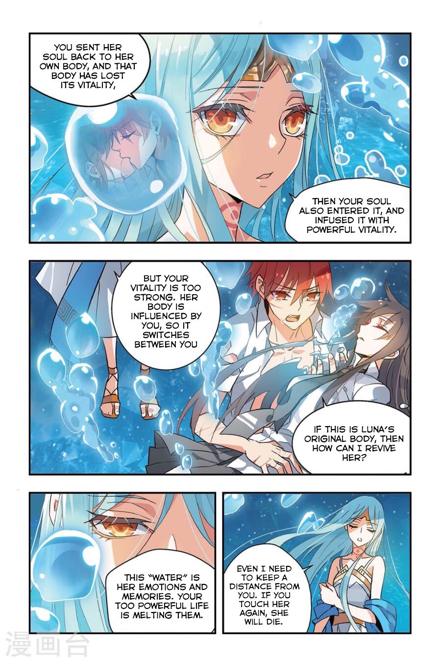 Brave Girl Chapter 7 page 20 - Chapter 7