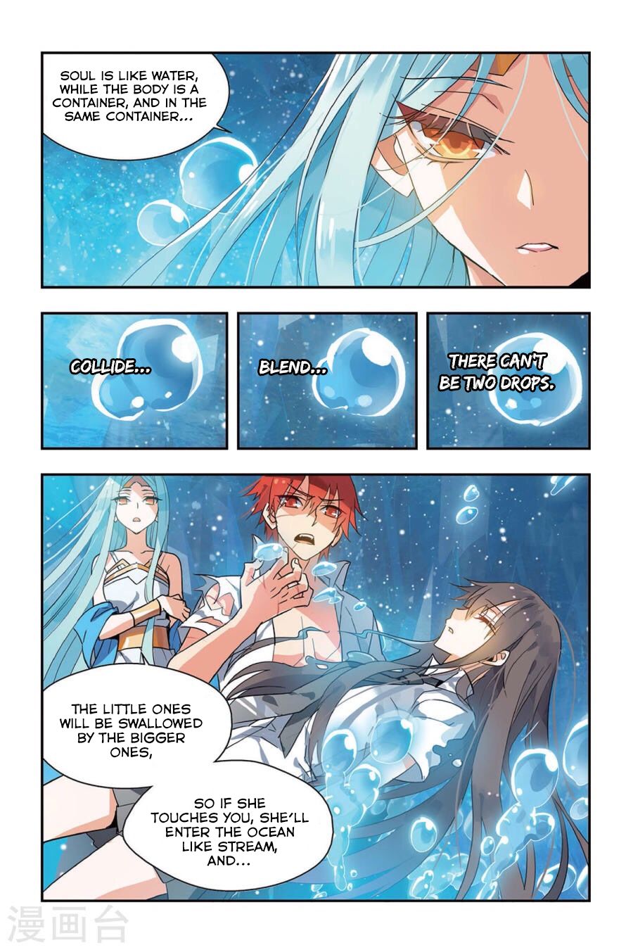 Brave Girl Chapter 7 page 21 - Chapter 7