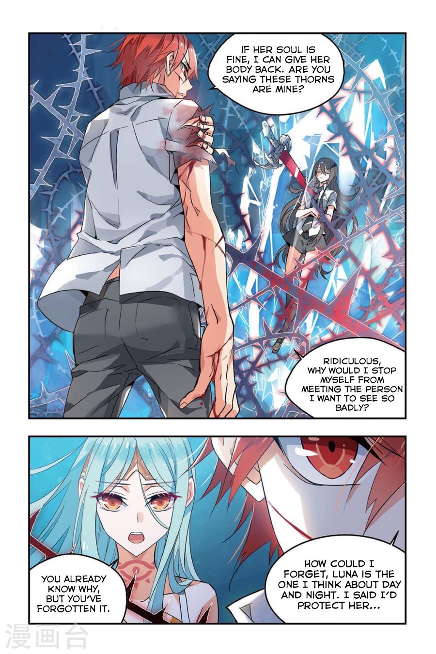 Brave Girl Chapter 7 page 4 - Chapter 7