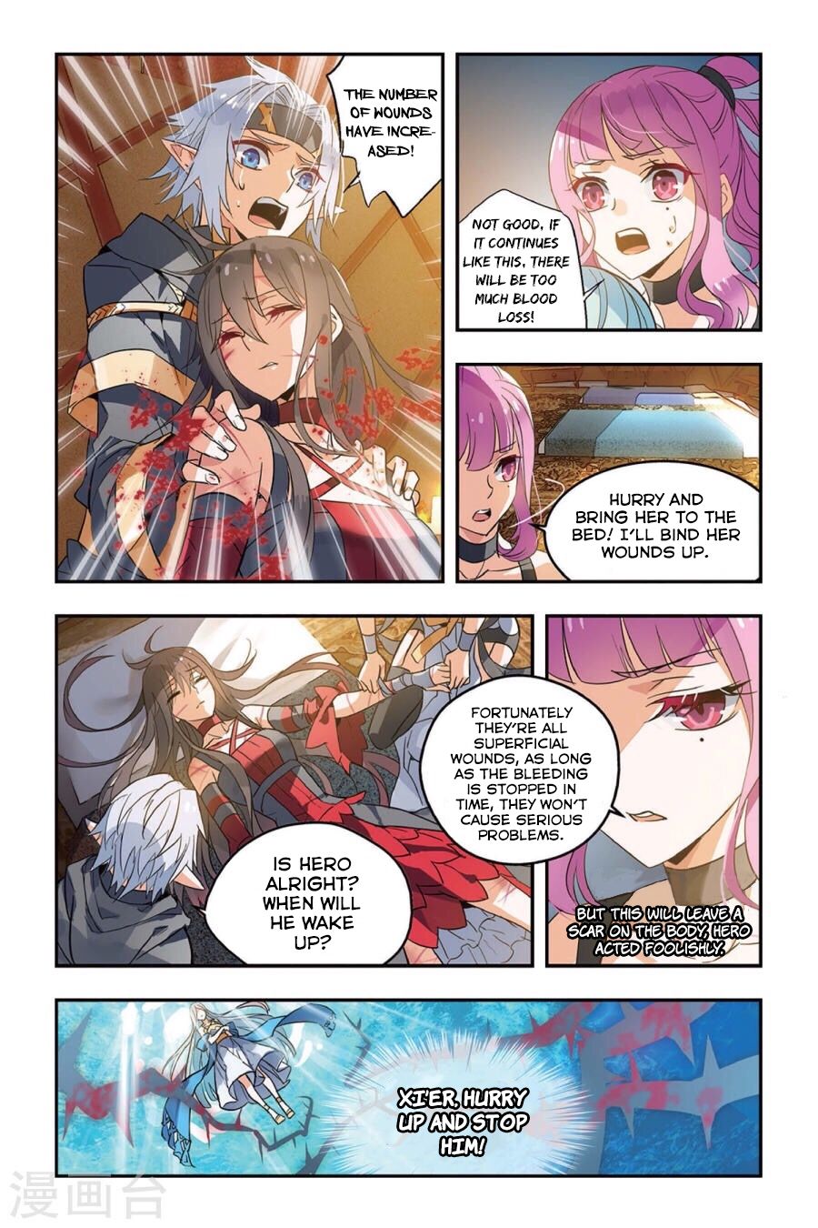 Brave Girl Chapter 7 page 7 - Chapter 7