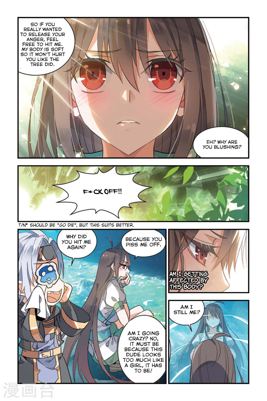Brave Girl Chapter 8 page 11 - Chapter 8