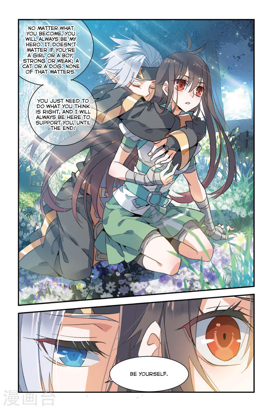 Brave Girl Chapter 8 page 13 - Chapter 8