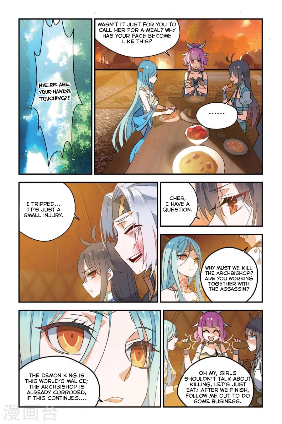 Brave Girl Chapter 8 page 14 - Chapter 8
