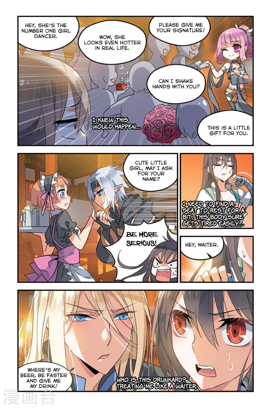 Brave Girl Chapter 8 page 16 - Chapter 8