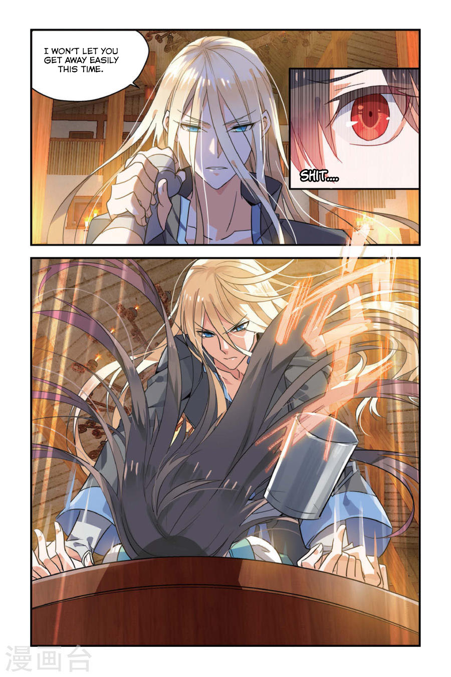 Brave Girl Chapter 8 page 19 - Chapter 8