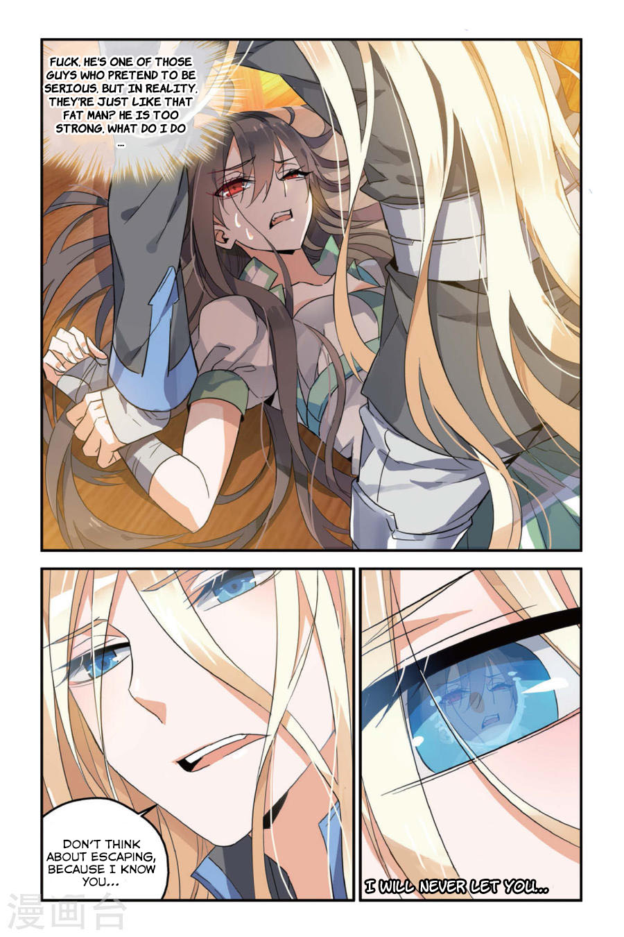 Brave Girl Chapter 8 page 20 - Chapter 8