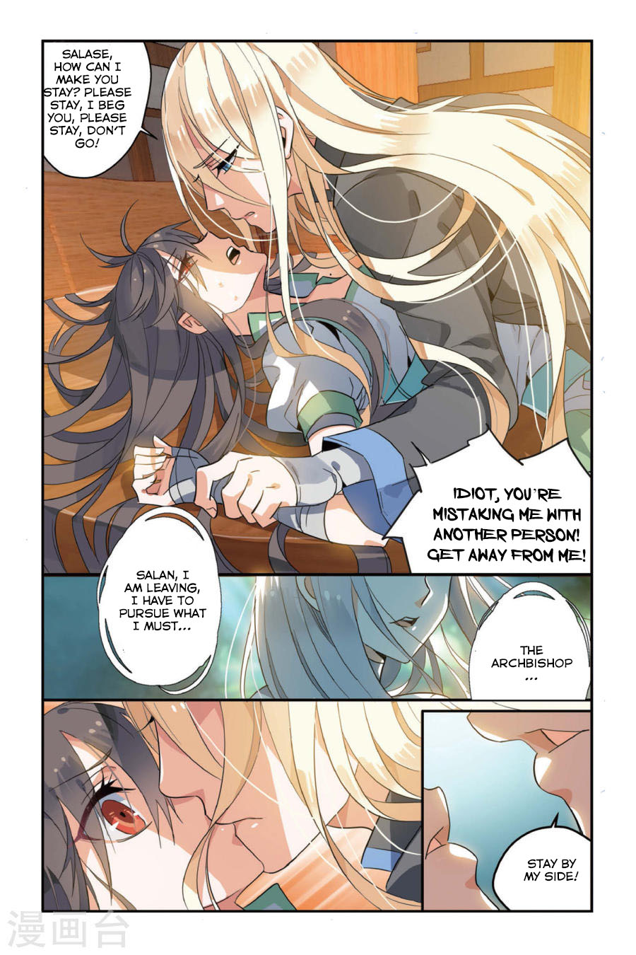 Brave Girl Chapter 8 page 21 - Chapter 8