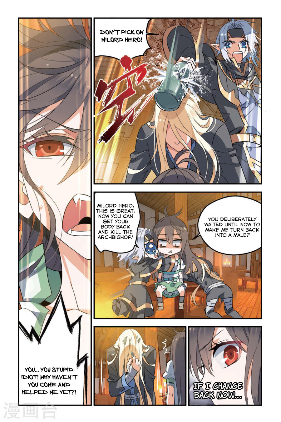 Brave Girl Chapter 8 page 22 - Chapter 8
