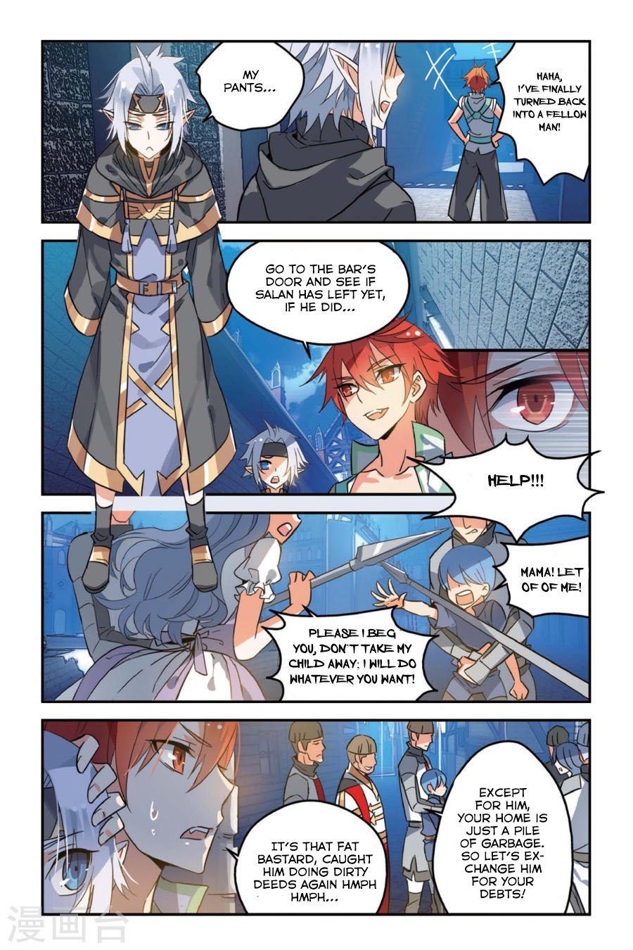 Brave Girl Chapter 8 page 24 - Chapter 8