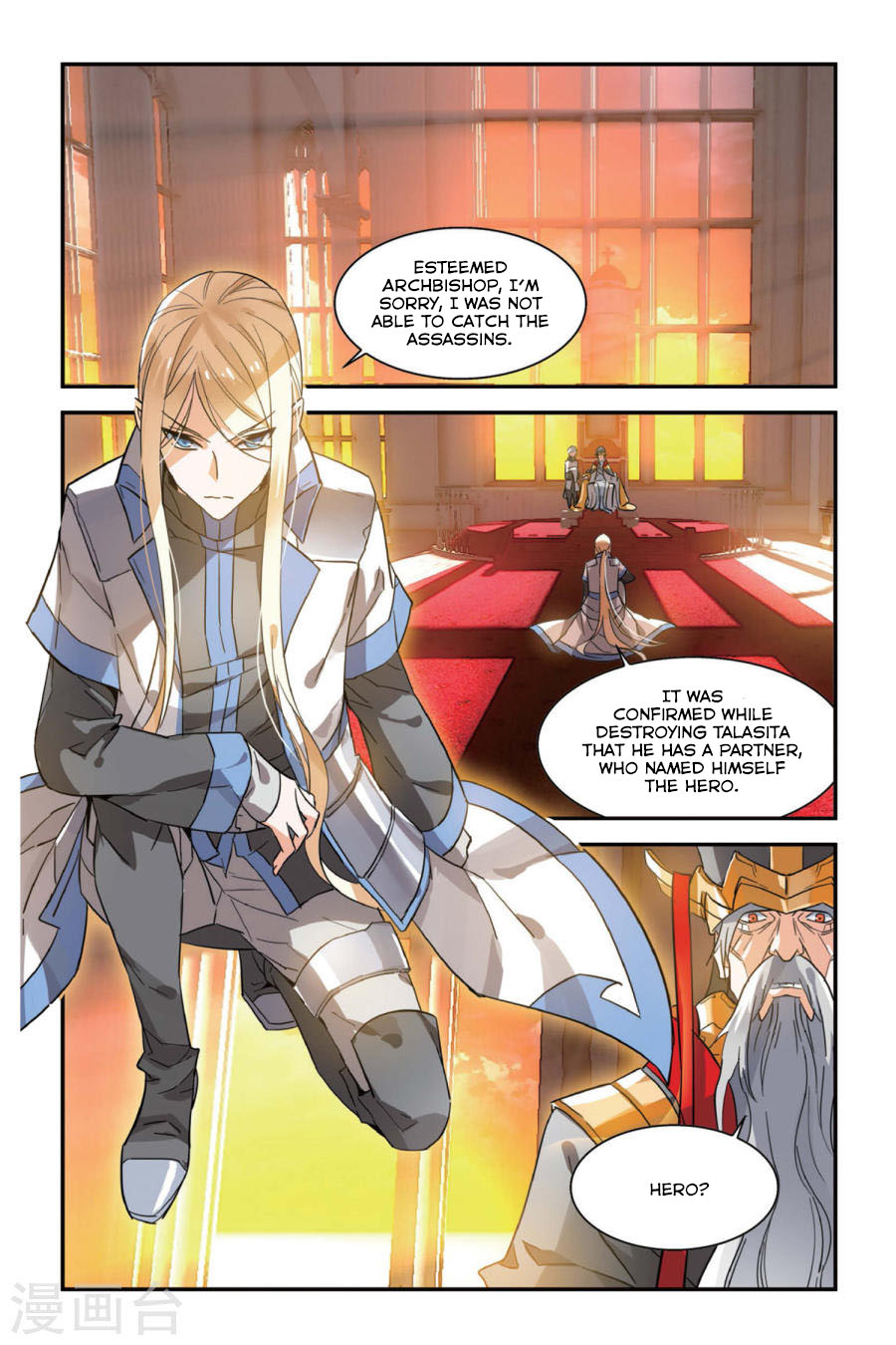 Brave Girl Chapter 8 page 3 - Chapter 8