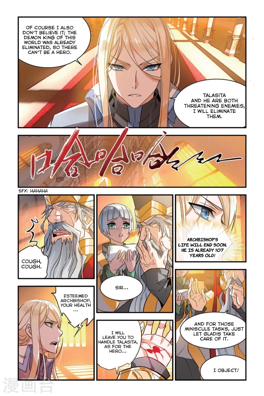 Brave Girl Chapter 8 page 4 - Chapter 8