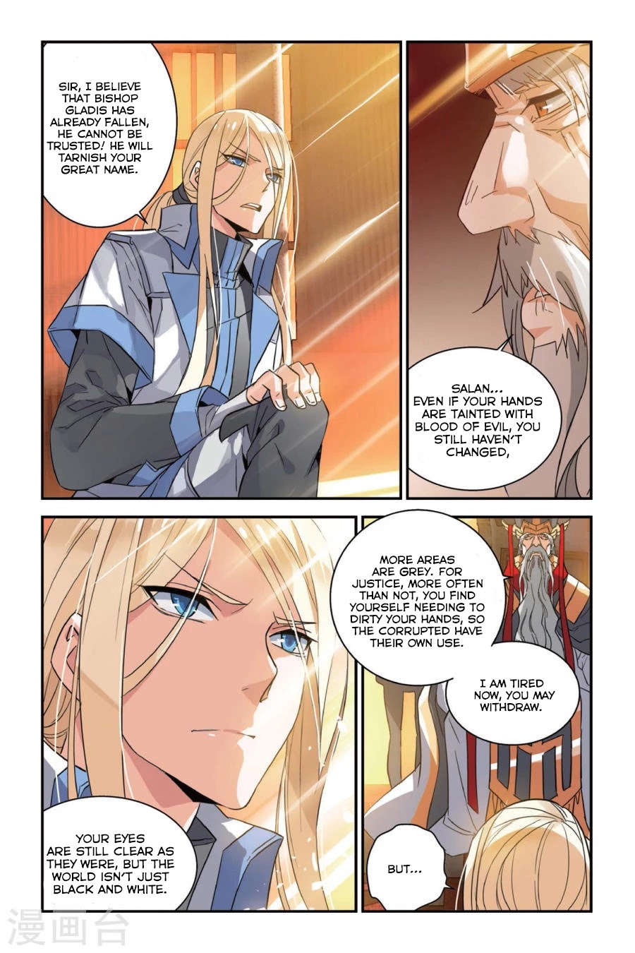 Brave Girl Chapter 8 page 5 - Chapter 8