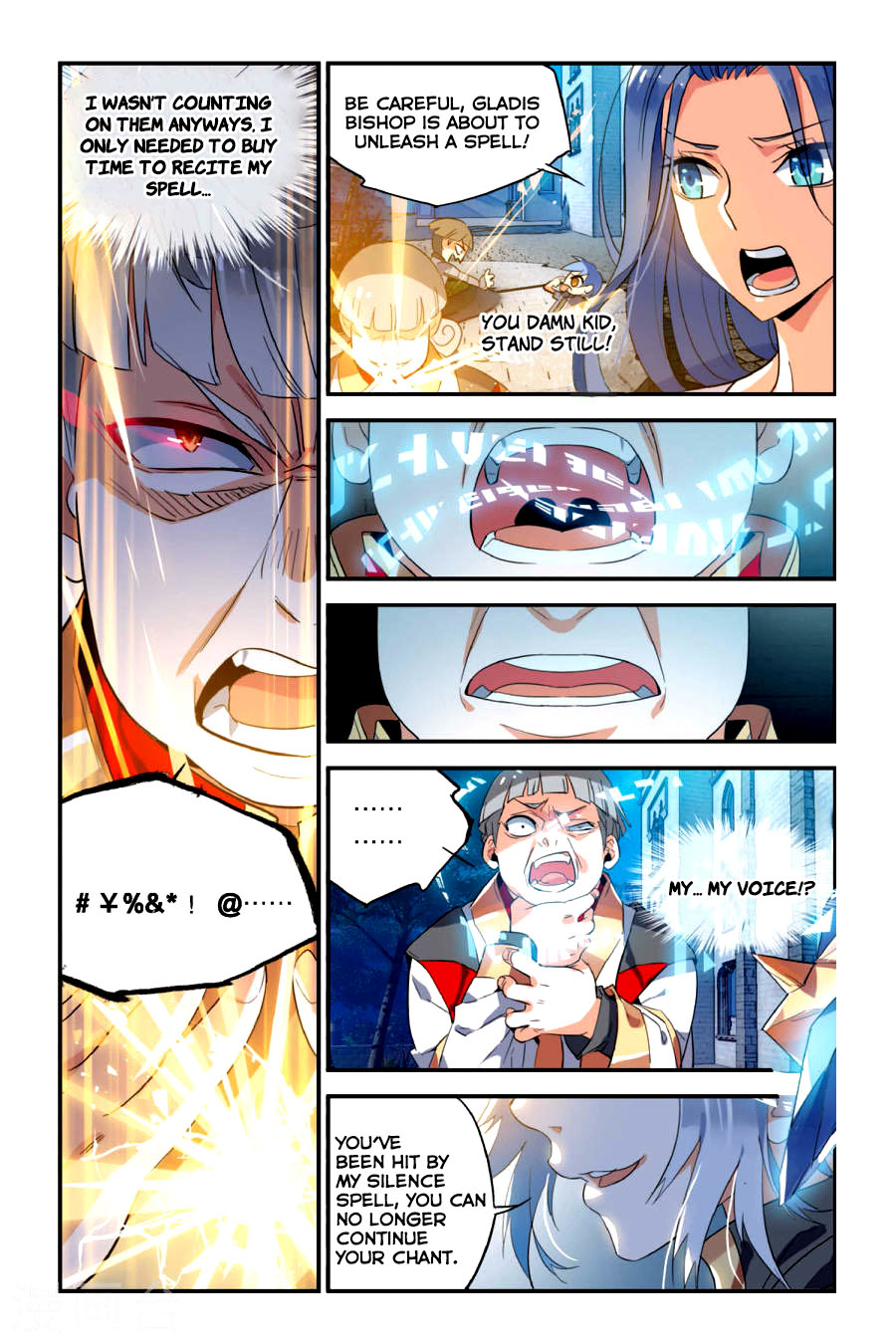 Brave Girl Chapter 9 page 7 - Chapter 9