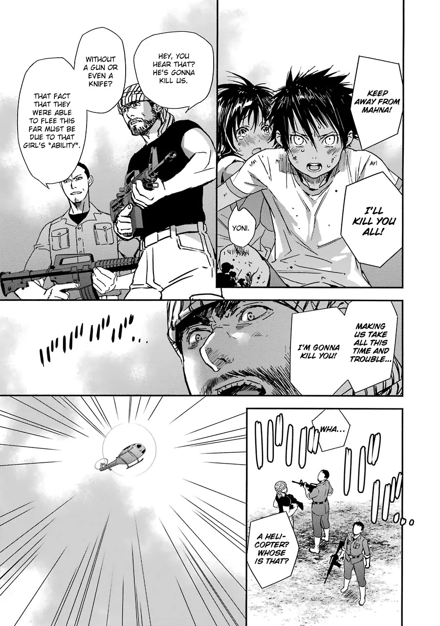 Brave Star☆Romantics Chapter 1 page 12 - Chapter 1: Act 1: Take A Chance On First Love!