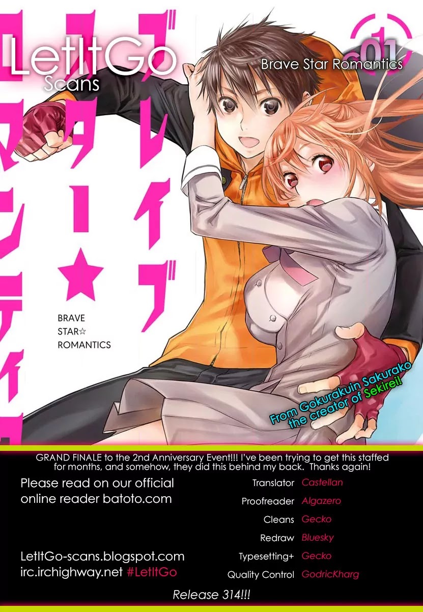Brave Star☆Romantics Chapter 1 page 2 - Chapter 1: Act 1: Take A Chance On First Love!