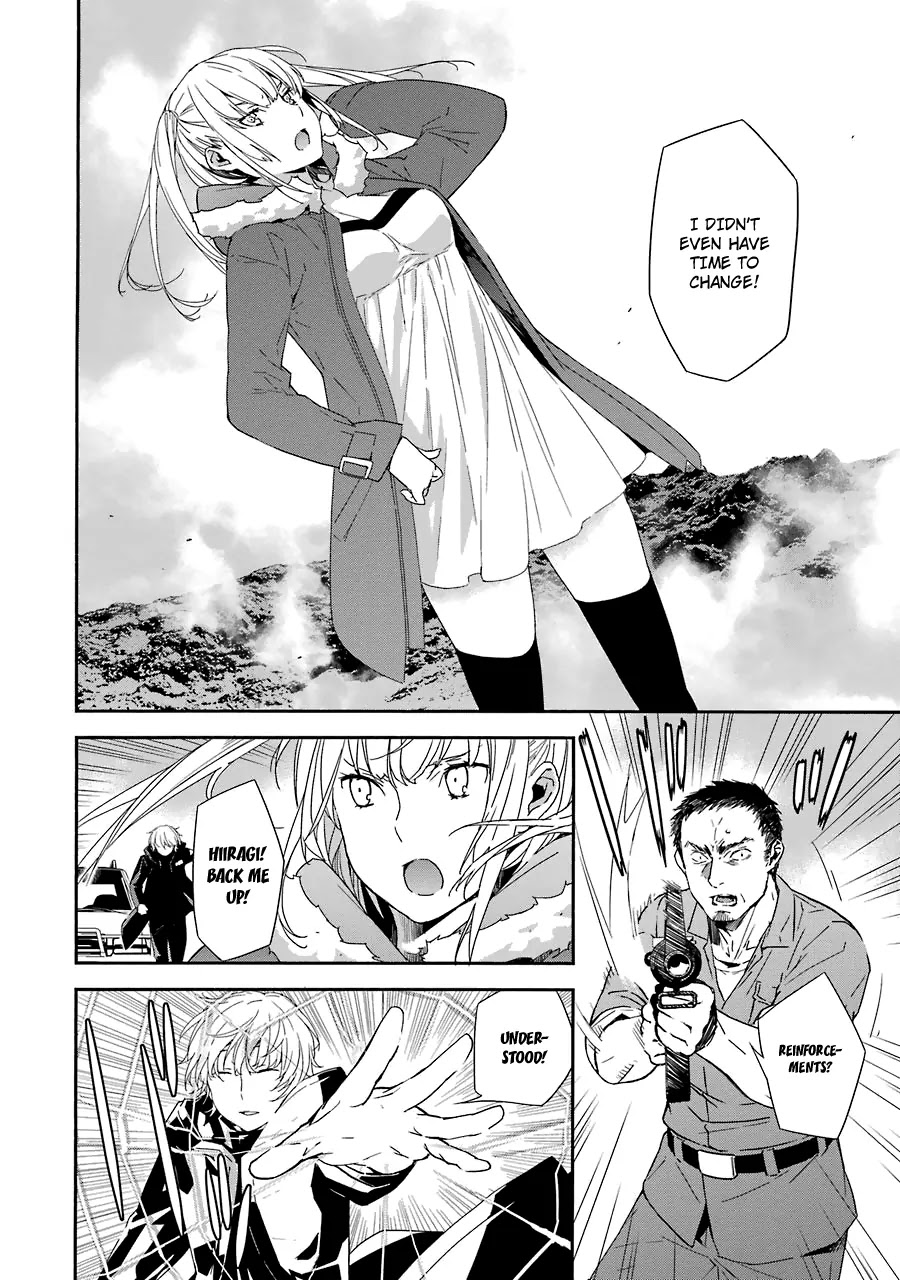 Brave Star☆Romantics Chapter 1 page 21 - Chapter 1: Act 1: Take A Chance On First Love!