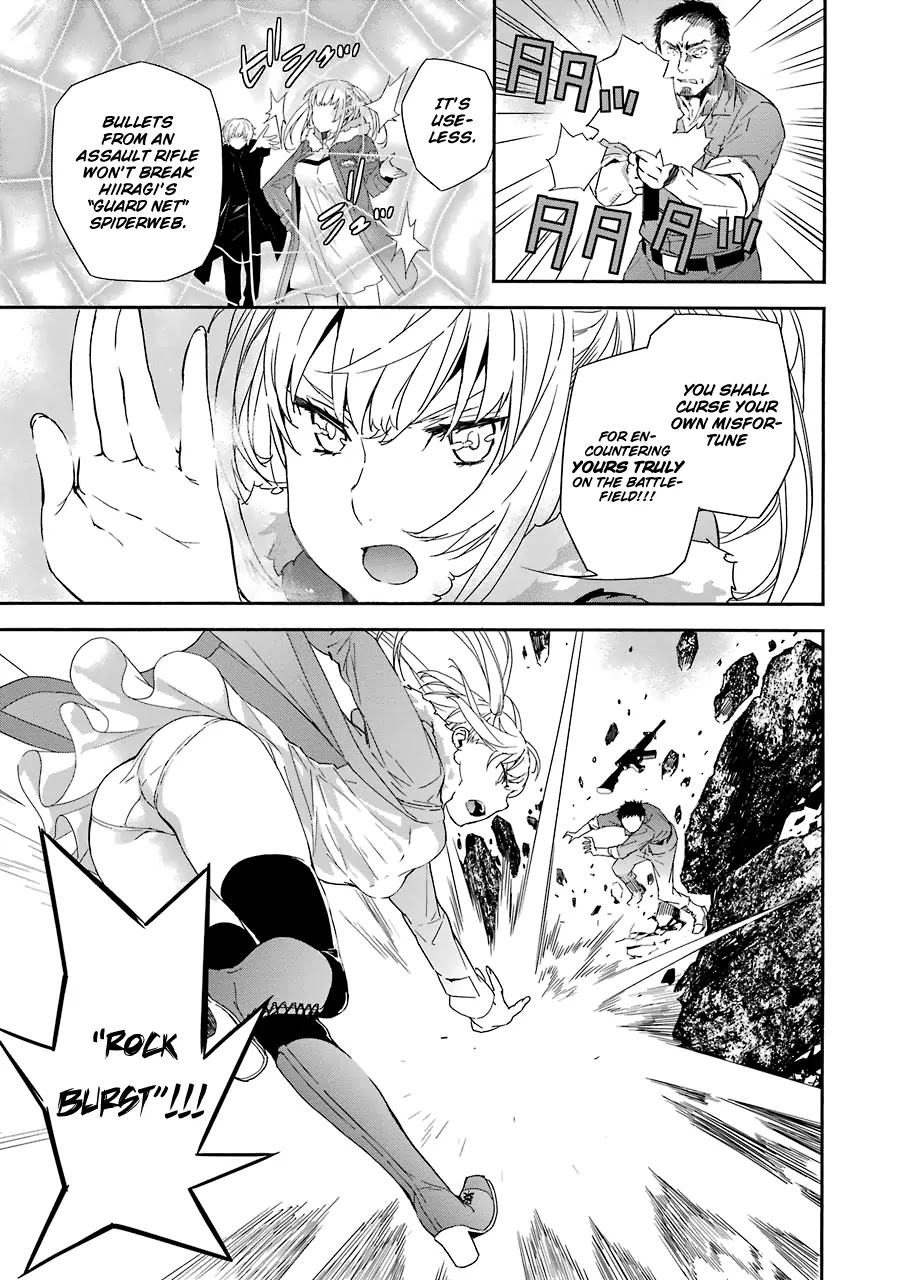 Brave Star☆Romantics Chapter 1 page 22 - Chapter 1: Act 1: Take A Chance On First Love!