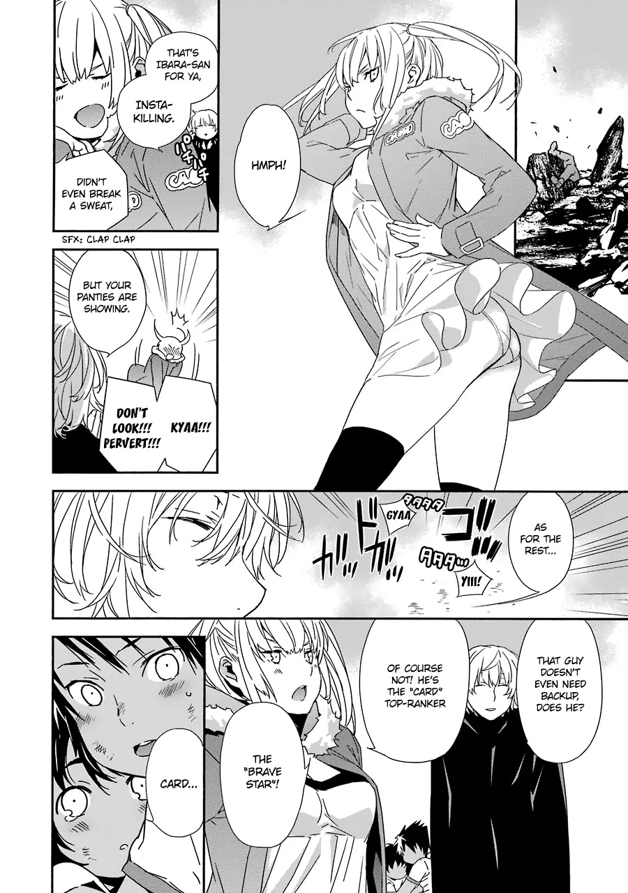 Brave Star☆Romantics Chapter 1 page 23 - Chapter 1: Act 1: Take A Chance On First Love!