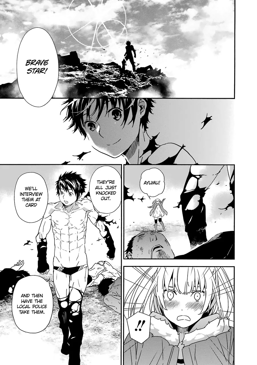 Brave Star☆Romantics Chapter 1 page 24 - Chapter 1: Act 1: Take A Chance On First Love!