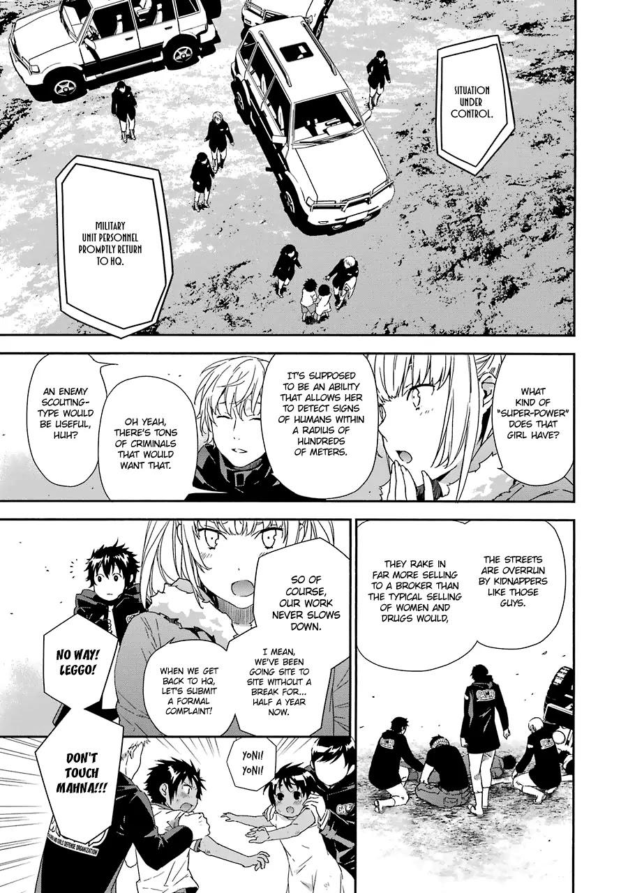 Brave Star☆Romantics Chapter 1 page 26 - Chapter 1: Act 1: Take A Chance On First Love!