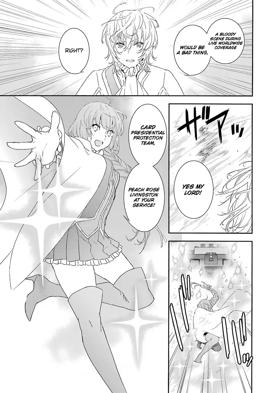 Brave Star☆Romantics Chapter 2 page 12 - Chapter 2: Because Love Is Stormy Sailing!