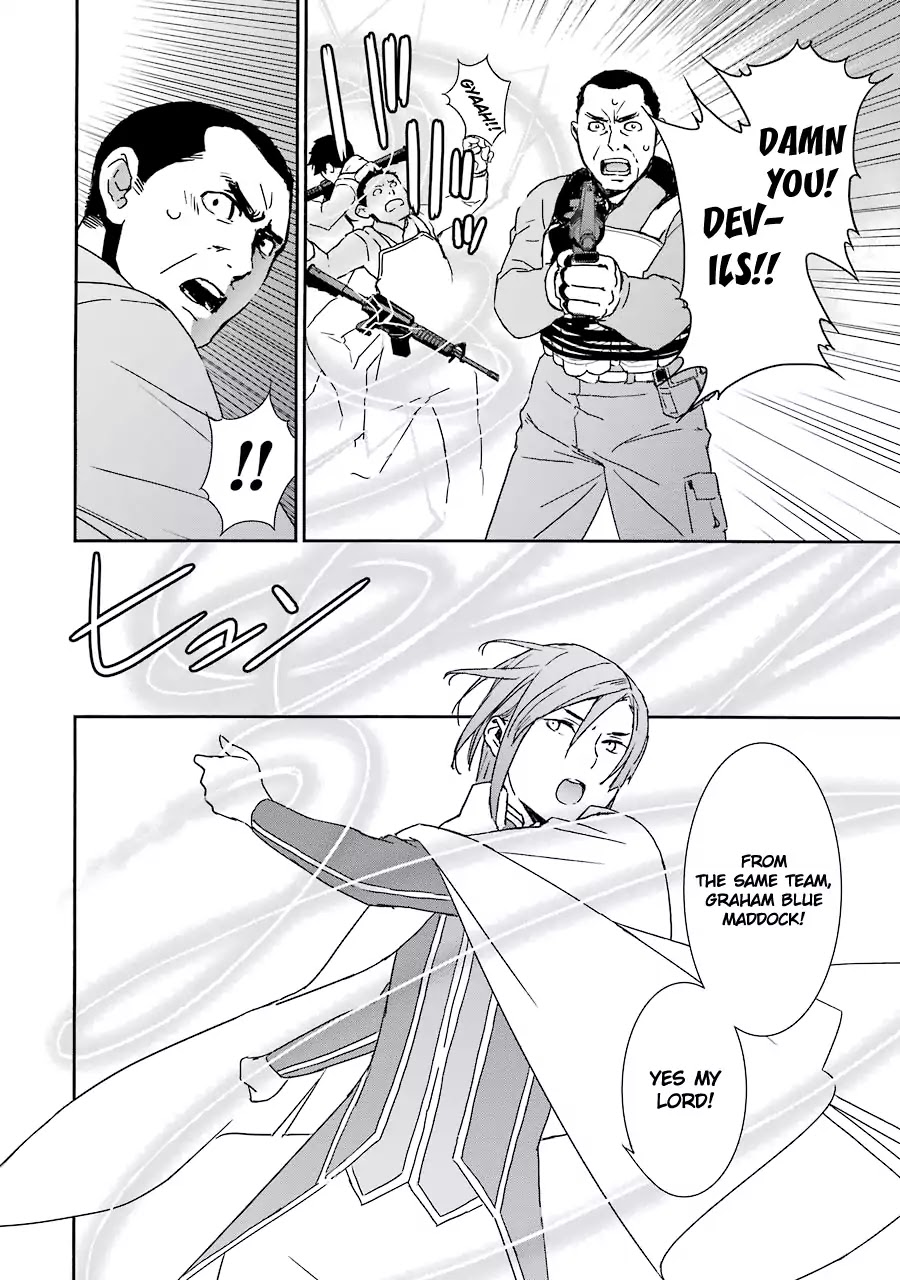 Brave Star☆Romantics Chapter 2 page 13 - Chapter 2: Because Love Is Stormy Sailing!