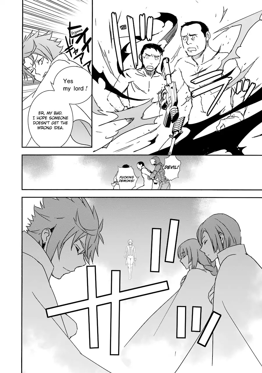 Brave Star☆Romantics Chapter 2 page 15 - Chapter 2: Because Love Is Stormy Sailing!