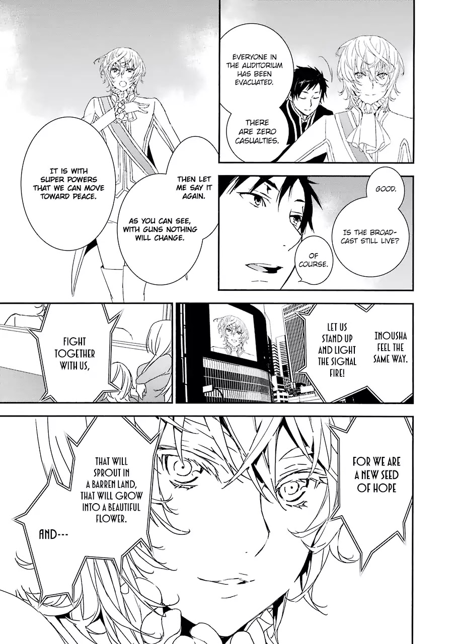 Brave Star☆Romantics Chapter 2 page 16 - Chapter 2: Because Love Is Stormy Sailing!