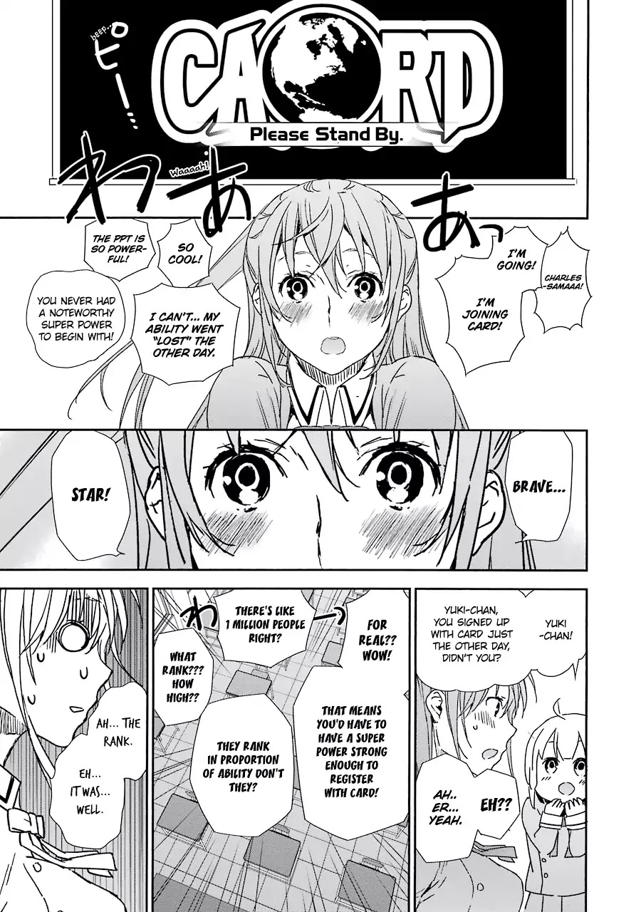 Brave Star☆Romantics Chapter 2 page 18 - Chapter 2: Because Love Is Stormy Sailing!