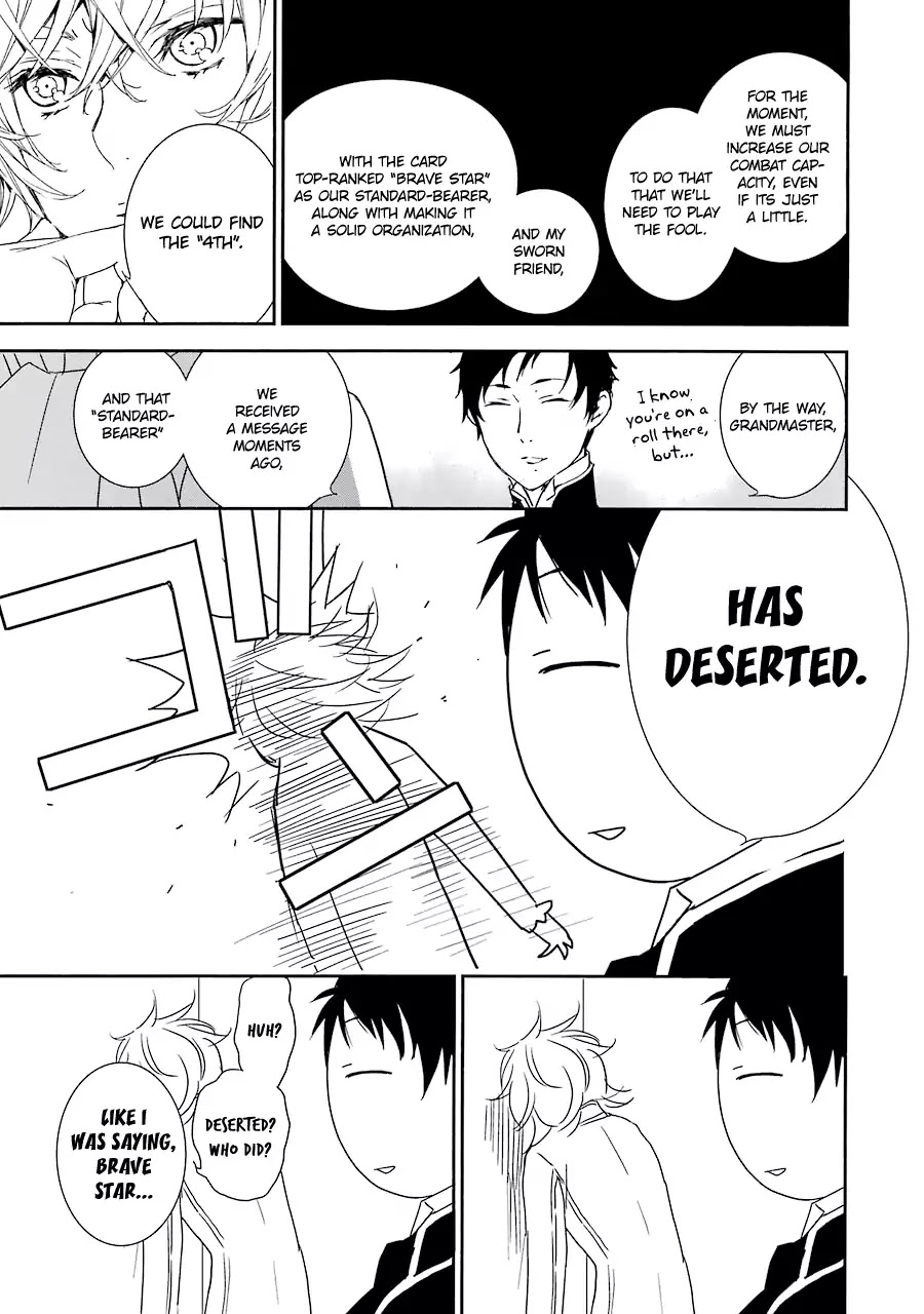 Brave Star☆Romantics Chapter 2 page 20 - Chapter 2: Because Love Is Stormy Sailing!