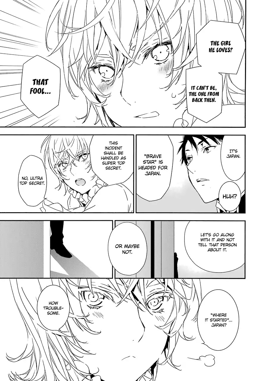 Brave Star☆Romantics Chapter 2 page 22 - Chapter 2: Because Love Is Stormy Sailing!