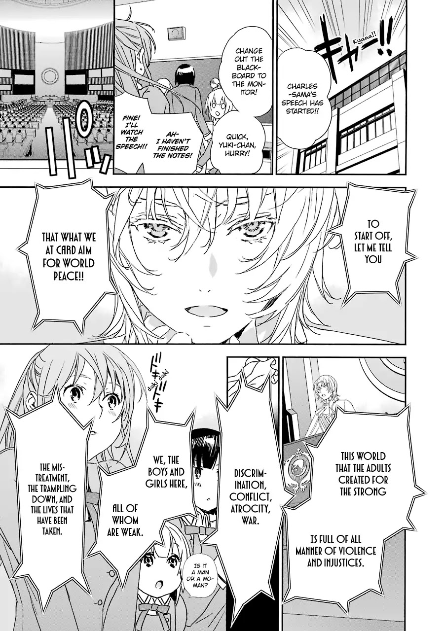 Brave Star☆Romantics Chapter 2 page 6 - Chapter 2: Because Love Is Stormy Sailing!