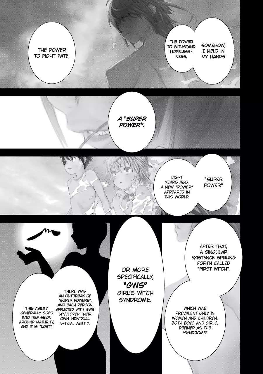Brave Star☆Romantics Chapter 2 page 8 - Chapter 2: Because Love Is Stormy Sailing!