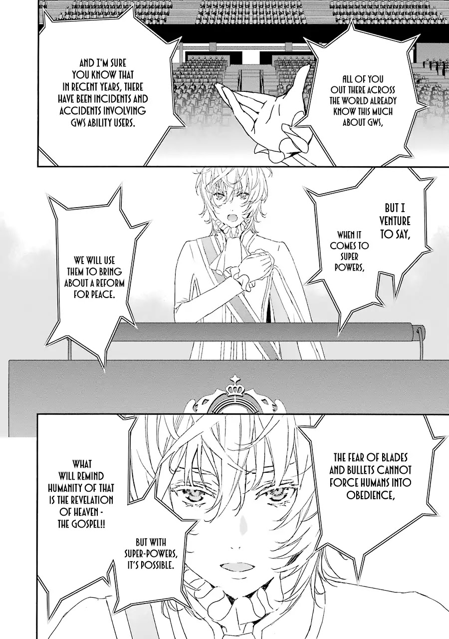Brave Star☆Romantics Chapter 2 page 9 - Chapter 2: Because Love Is Stormy Sailing!