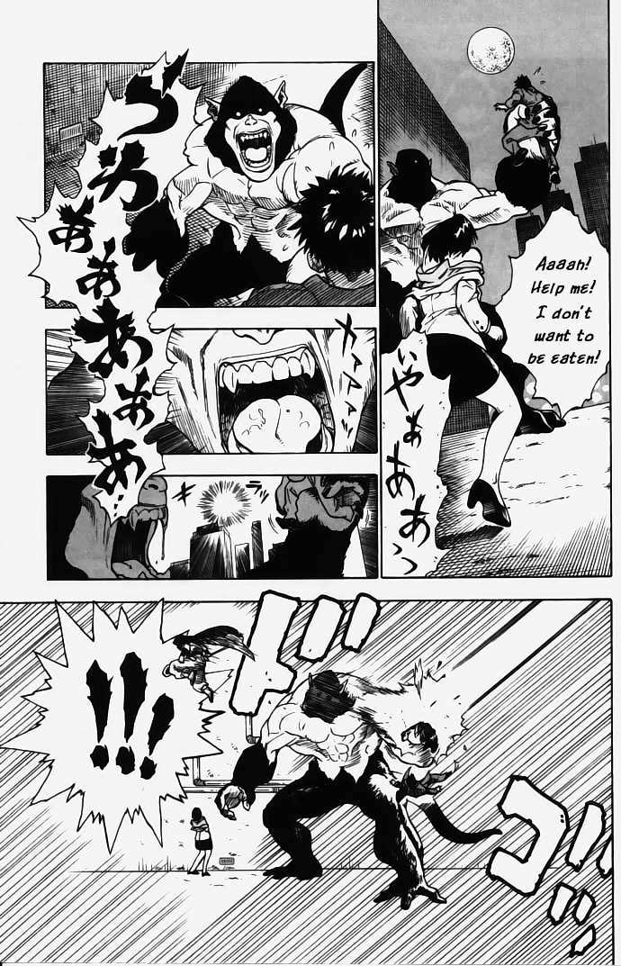 Brave Story - Shinsetsu Chapter 1 page 10 - Chapter 1 : Haunted Building
