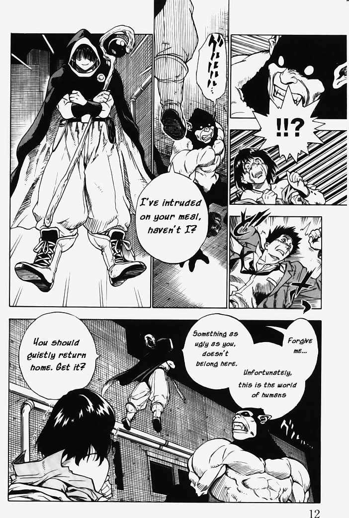 Brave Story - Shinsetsu Chapter 1 page 11 - Chapter 1 : Haunted Building
