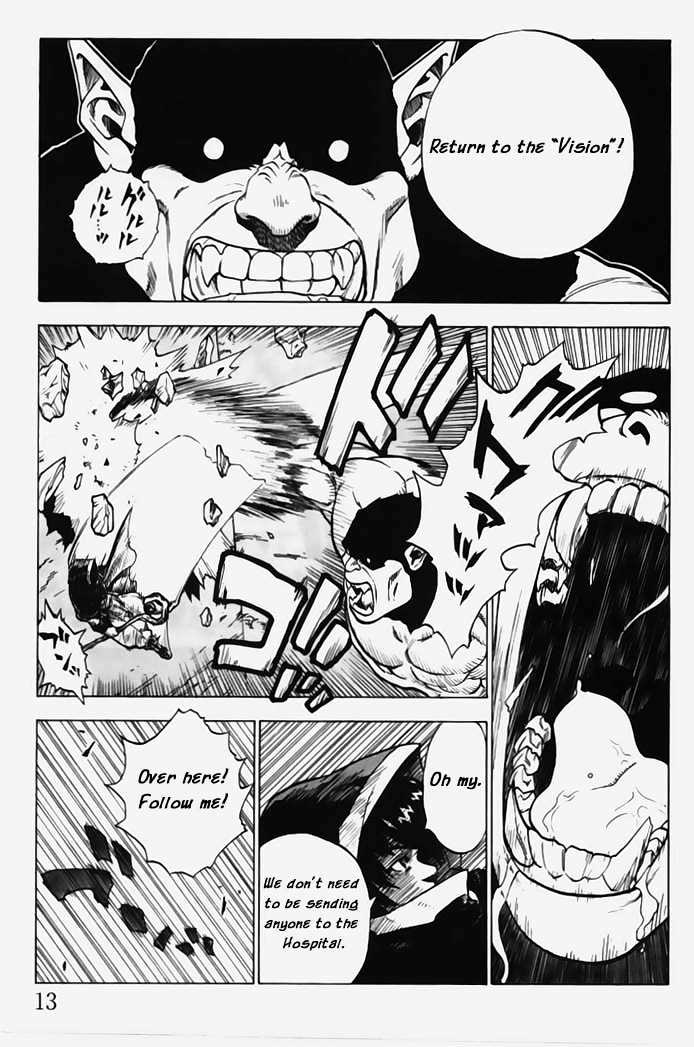 Brave Story - Shinsetsu Chapter 1 page 12 - Chapter 1 : Haunted Building