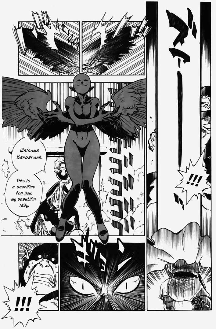 Brave Story - Shinsetsu Chapter 1 page 16 - Chapter 1 : Haunted Building