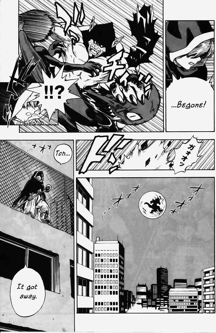 Brave Story - Shinsetsu Chapter 1 page 18 - Chapter 1 : Haunted Building