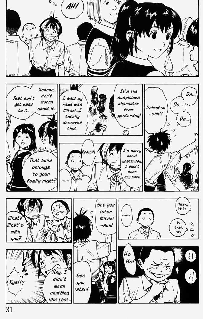 Brave Story - Shinsetsu Chapter 1 page 30 - Chapter 1 : Haunted Building