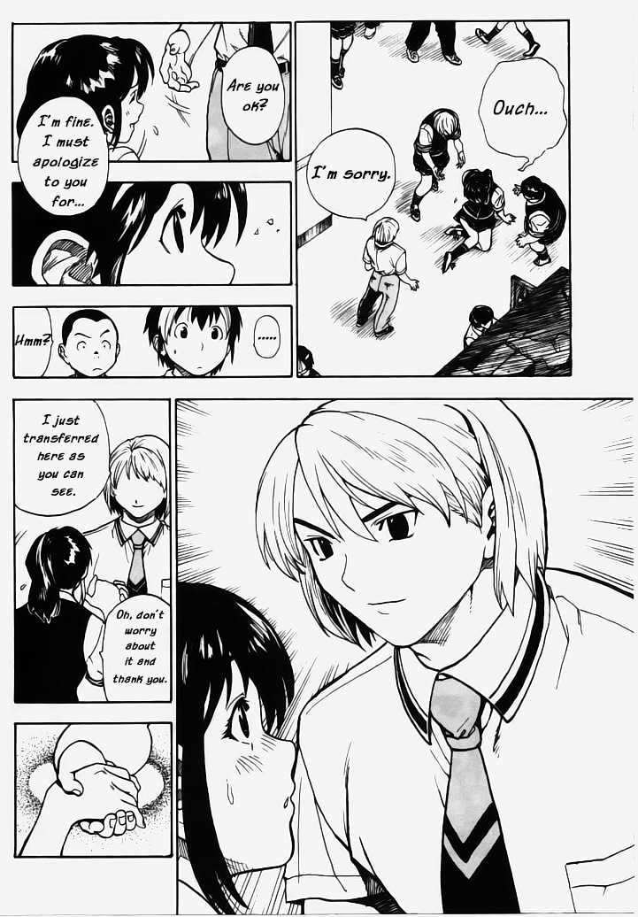 Brave Story - Shinsetsu Chapter 1 page 31 - Chapter 1 : Haunted Building