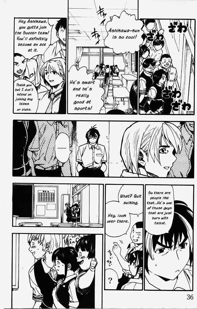 Brave Story - Shinsetsu Chapter 1 page 35 - Chapter 1 : Haunted Building